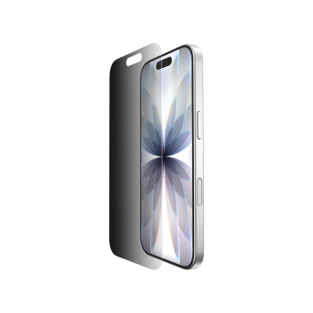 InvisiGlass Privacy Filter Screen Protector for iPhone 17 / iPhone 16 Pro, Gen 2